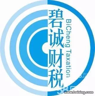 园区注册一家劳务派遣公司价格 园区注册一家劳务派遣公司型号规格